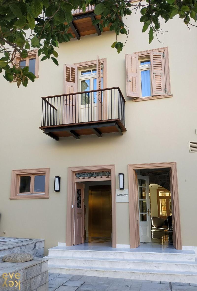 Castellano & Nafplio